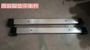 2 Buah Karet Kaki Tangga Lipat Anti Slip Karet Kaki Tangga Aluminium Universal 6.1×1.7cm
