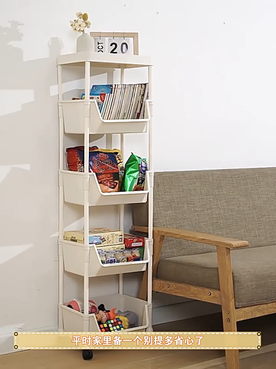 25Layers Moving Rack Kitchen Storage Trolley Cart Kitchen Racks