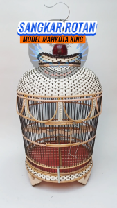 Sangkar Burung Perkutut Rotan Mahkota King Sintetis
