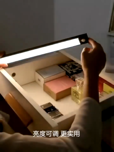 Lampu Sensor Gerak Magnetic Motion Sensor Lampu Stick Panjang LED/Lampu Tidur LED Multifungsi Lampu