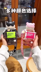 Botol Minum Beruang Robot Terbaru Kapasitas 800ml Kode 2310 BPA Free - Kitchenware - Bottles Water