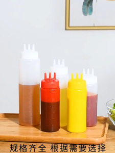 Ketchup Squeeze Bottle & 3 Hole Dispensing Bottles: A Comprehensive Guide