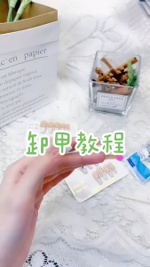 Popular Diamond Nail Patch Nail Finished Product Wearable