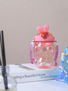 BOTOL MINUM ANAK GEMOY LUCU TERBARU/BOTOL MINUM ANAK FREE TALI PANJANG KODE 0109