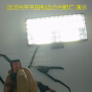 Công tắc đèn trợ sáng xe máy MYT Công tắc đèn pha đèn LED trợ sáng ba chế độ gắn ghi đông chống nước cho xe máy xe điện