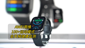 Awei H25 Smart watch 1.83-inch screen 100+ sports modes One-touch Bluetooth call Waterproof rate IP67 heart rate blood pressure blood oxygen smartwatchs for men women couple