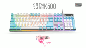 K500 Luminous Backlit Mechanical Gaming Keyboard RGB Light Suspended Keycap Ergonomic Design