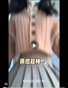 【กระโปรงป้องกันแสง】พร้อมส่ง กระโปรงพลีท  แมทช์ได้กับทุกชุด ทันสมัย ใส่สบาย ทรงสวย มีให้เลือกถึง 2 สี