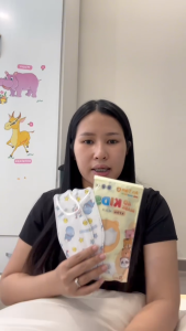 Combo 50 Cái Khẩu Trang Y Tế cho Bé Kf94 An Tâm (6 - 12 Tuổi)