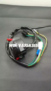 saklar kiri vixion lama nmax CBR megapro tiger vario dll universal