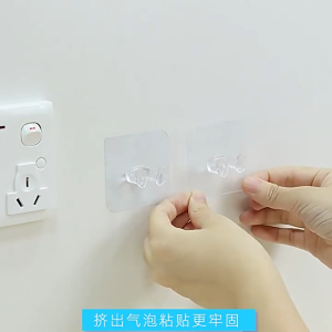 【5PCS】Multi-Function Self-Adhesive Wall Hook & Power Cord Holder