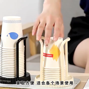 【BUY 1 TAKE 1】Paper Cup Holder Paper Cup Rack Dispenser Storage Cup Holder Disposable Cup Storage Rack For Kitchen And Office earphea