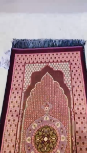 Sejadah Viral Exclusive Tenun Desing Raudah (35x70) Ready Stock