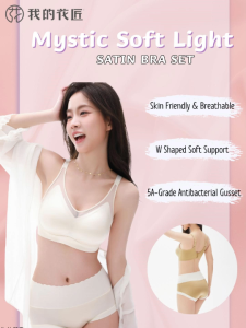 My Florgen - 2Pcs Set Enchanted Soft Satin Bra - Cup A - D  Wireless Silky Bra Elegant Push up