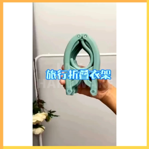 Gantungan Baju Lipat | Magic Hanger Baju Lipat Ajaib | Gantungan Cantolan Jemuran / Laundry / Baju Pakaian  Dapat Dilipat Lipat Portable Foldable Hanger Travel / Travelling Praktis Multifungsi Serbaguna