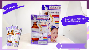 1ซอง Clear Nose Dark Spot Bright Serum - เคลียร์โนส เซรั่ม HYA เข้มข้น