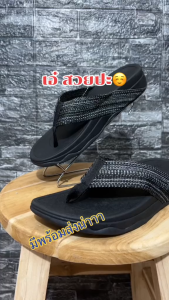 fitflop รองเท้าแตะ Surfer สำหรับผู้ชายผู้หญิ๋ง เป็นสินค้างานเกรดเอ คุณภาพดีและราคาถูกsize 36---44 พร้อมส่งทันที🚚