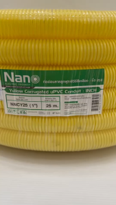 ท่ออ่อน FLEX 1" NNCY25 ความยาว 25 เมตร ยี่ห้อ NANO สีเหลือง