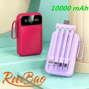 Nagada Power Bank 10000 mAh 2.1 A / Built in Cable Fast Charging 963