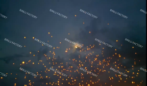 12inch sky lantern party needs decorations lanterns party supplies lanterns decoration outdoor kongming lantern lights paper lantern sky wishing lantern flying chinese lantern balloon christmas decorations chinese new years partyneeds party decorations