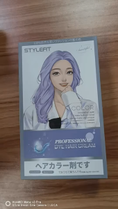 Stylefit Fashion Color Dye Cream HAIR DYE PEWARNA Rambut染发膏护色遮盖白发无氨染发剂植物天然染发膏