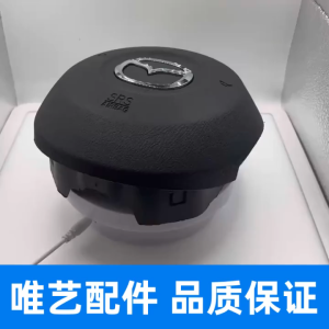 SRS Airbag Cover Mazda CX4 CX5 Atenza and Axela Sella Steering Wheel Cover Main Cover Shell Panel