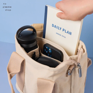 Noplastic Pouch bag with bottle slot กระเป๋าผ้าแคนวาส14 oz. เก็บของและขวดน้ำขนาดพกพา สายสะพายปรับได้