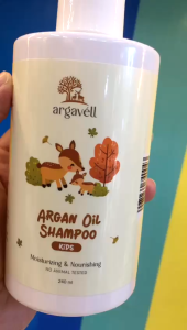 ARGAVELL Argan Oil Shampoo & Argan Kids Shampoo