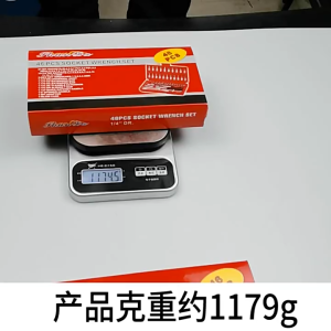 AUTOFun Bộ công cụ 46 -Piece Được sử dụng để mở chất lượng cao cho ốc vít và bu lông cho xe máy và bảo dưỡng xe hơi