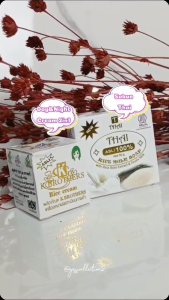K Brother Cream Rantang Siang dan Malam + Sabun Beras Thai K Brother Cream Beras Bisa Bayar Ditempat [ COD ] - YESS