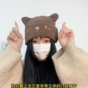 Bisa COD Topi Rajut Kucing Bahan Wol Tebal Hangat Gaya Jepang Gaya Korea Untuk Wanita Topi Cewek Knit Rajut Cat