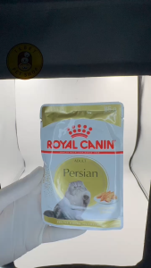 ROYAL CANIN PERSIAN ADULT WET FOOD 85GR
