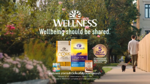 [สินค้าตัวอย่าง] อาหารแมวพรีเมี่ยม WELLNESS CORE: มีให้เลือกหลายสูตรทุกช่วงวัย (แมวเด็ก - แมวโต)