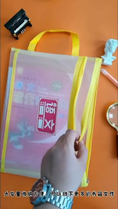 EZYLITTLES A4 Zipper Bag School Subject Separator File Organizer PVC Waterproof Pouch Folder Transparent Storage