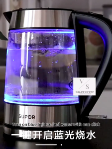 Durable Water Heater Glass Jug Keattle 1.8L Electric Auto Cut Off Fast Boiling LED Kettle Large Capacity Automatic Cut-Off Power Electric Glass LED Light Jug Kettle Blue Illumination Power Indicator Cerek Masak Pemanas Air Elektrik Stainless Steel 玻璃电烧热水壶