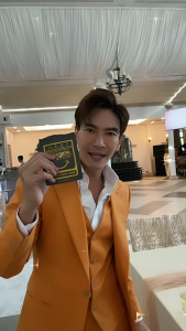 ไฟน์ FINE ผลิตภัณฑ์วิตามินแก้แฮงค์ 1ซอง - ผลิตภัณฑ์วิตามินแก้แฮงค์ 1ซอง