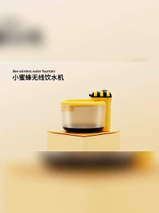 2.2L Wireless Cat Water Dispenser: Automatic Cats Water Fountain & Smart Sensor Filter