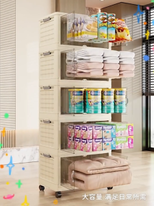 SALVO Installation-Free Storage Cabinet: Multi-Layer Plastic Snacks, Toys, Clothes, Books