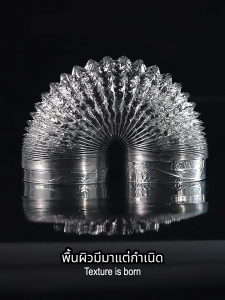 🚚 SY ท่อระบายอากาศ ความหนาสองชั้น 🔹 17 ชั้น 🔹 16 ชั้น 🔹 ส่ง 🔹 ท่อลมระบายอากาศ 🔹 ท่อลูมิเนียม 🔹 ท่อฟอยล์ 🔹 ท่อลม 🔹 ท่อแอร์ 🔹 ท่อลมร้อนแอร์ 🔹 แอร์เคลื่อนที่ 🔹 ท่อ 🔹 ท่อควัน 🔹 ท่อลมฟอยล์ 🔹 ท่อลมร้อน 🔹 ท่ออลูม