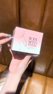 BODY MẦM SEED VER u2 Sica White Kem Dưỡng Trắng Da Chống Nắng Dưỡng Ẩm Cấp Ẩm Body 200g. [Hàng chính Hãng]