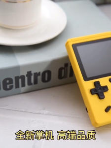 Retro Portable Mini Handheld Video Game Console 8 Bit 3.0 Inch Color LCD Game Player Built in 500 Games For Kid Gift