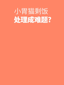 Bright ซุปแมว แมวกระป๋อง ราคาเต็ม โปรตีนสูง เนื้อหาเนื้อสูง เพิ่มน้ำหนัก อาหารเปียก ไข่ + นม พรามี่