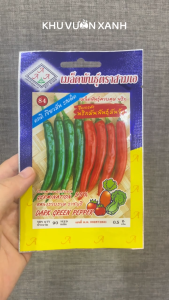 Hạt giống Ớt Sừng trâu Xanh đen cay (Dark green pepper) - Gói 0.5gr khoảng 90 hạt - Nhập Thái Lan