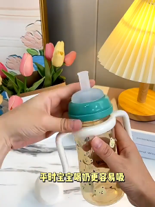 Baby Straw Milk Bottle Handle Leak-proof Food Grade PP Material Pacifier Imitate Breast Milk Drinking Cup 300ml Infant bottle feeding