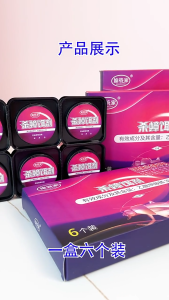 (1 กล่อง 6 ชิ้น)แมลงสาบล่อเพื่อทำลายแมลงสาบ  ยากำจัดแมลงสาบ，ปลอดภัยสำหรับคนและสัตว์เลี้ยง  ปลอดสารพิษ  ฆ่าทั้งรัง  ฆ่าแมลงสาบ  ป้องกันแมลงสผงฆ่าแมลงสาป ยาฆ่าแมลงสาบ