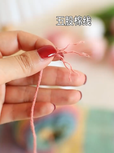 100g/Ball Rainbow Cotton Yarn Segment Dyeing 5 Ply of Milk Cotton DIY Hand Knitted Sofa Cushion Pillow Yarn 193m Crochet Yarn