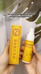 Minyak Gobang Atasi Vertigo Asam Lambung dan Nyeri Sendi 10 - 50ML