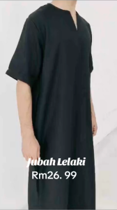 Muslim Mens Jubah Al-hafiz Short Sleeves Two Side Pockets / Jubah V Leher / Baru Feysen / Mens Robe