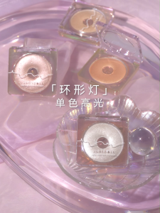 Judydoll Highlighting Powder Matte Highlighter Diamond Sparkling Glitter Shimmer