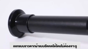 IDEALไม้แขวนผ้า ราวตากผ้า ราวตากผ้าคอนโด ก้านแขวนเสื้อ ราวแขวนเสื้อเข้ามุม แบบตั้ง ราวตากผ้าในร่ม ไม่จำเป็นต้องเจาะDIYจับคู่ฟรี ยืดหดได้ สูงสุด3.1เมตร